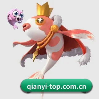 千亿体育网页版 APP